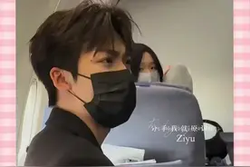 梓渝第一次发了这么大的火...#梓渝 #ss #梓渝ss