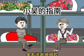 舍友骂我娘娘腔，为了报复我便伪装成美女和他谈恋爱，结果惨了视频封面