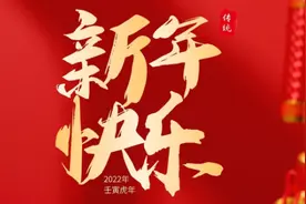 西门子1200PLC与1200PLCTCP通信#plc #工业自动化 #编程视频封面