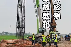 特大桥双荷载箱承载力检测，桩径1600mm，承载力：下荷载箱10600KN，上荷载箱15000KN。#工程检测 #自平衡静载荷载箱 #桩基检测 #静载试验 视频封面