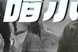 原来这5大隐喻细节，才是《哪吒2》登顶中国电影票房榜一的原因 #哪吒 #哪吒2 #国漫崛起 #敖丙 #哪吒2票房视频封面