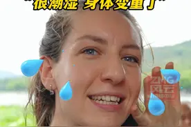 浙江梅雨“难”住外地游客，俄罗斯游客：“很潮湿 身体变重了” #ZMG风云传播中心  #浙江经视视频封面