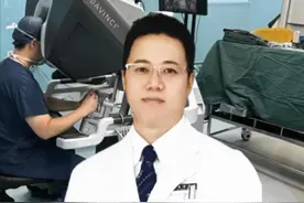 体检发现前列腺肥大，到底要不要紧呢，该怎么办呢#体检报告 #前列腺肥大 #前列腺增生 #硬核健康科普行动  #听医生一句劝视频封面