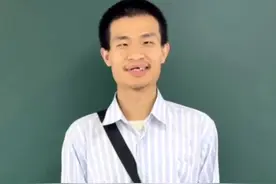 除了健康，韦东奕的另外三种情况更让人担忧！ #韦东奕 #韦东奕健康