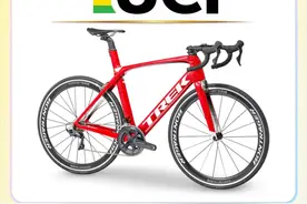 uci认证有什么用，没有uci认证的车就不是好车么 #骑行 #uci #自行车 #公路车 #公路车比赛视频封面