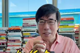 知道却不能做到？和我一起解读王阳明“知行合一”这四个字，或许对你有启发。#向东时间 #大咖观察 #高途陈向东 #事上练 #心理学视频封面