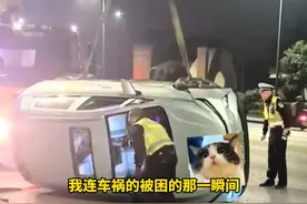 网红“雅典娜”回应车祸后不敢开车 忍不住的心悸手抖 不停回想 车祸的一瞬间只能自己打电话求救 坦言特别需要一个男朋友 “怪自己年轻的时候太挑了”此前曾多次去相亲公园相亲引发关注#雅典娜 #车祸 #相亲 #男朋友视频封面