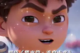 一年前的期待终于成真了！#电影熊出没重启未来  大年初一电影院见！