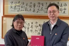 5月27日，陪伴张桂梅多年的小喇叭被国家博物馆收藏！将坚守信仰的呼声传得更响、更远#大象主播说 @主持人嘉祥视频封面