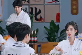 #奔跑吧  孟子义的节奏打败了所有人视频封面