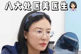 黄金微针这样搭配，1+1＞2！ 如果你有毛孔粗大，脸爱出油，松垮下垂等问题的话，不妨试试黄金微针。同样的，黄金微针也可以和别的项目结合，发挥出1+1＞2的效果！
#黄金微针 #毛孔粗大视频封面