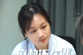 为什么成年了，近视度数还在涨 #近视 #近视防控 #眼科常识 #科普一下 #抖出健康知识宝藏视频封面