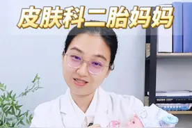 孩子发烧哪些东西能吃哪些不能吃，家长别弄错了 #孩子发烧 #营养 #育儿经验分享 #宝妈分享 #医生科普