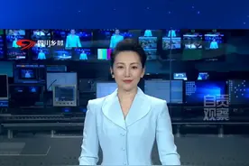 省媒看自贡|亲子研学 花海K歌 玫瑰园把浪漫值拉满#自贡观察视频封面