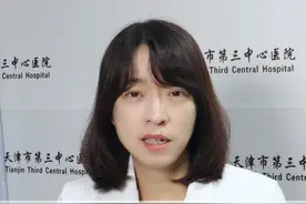 肚子变大，是长胖了？还是涨水了？ #硬核健康科普行动  #医学科普 #肝腹水 #肚子变大 #肝病视频封面