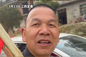 越发刚6岁走失 23年后回国认亲，《法治进行时》记者已经到达越发刚老家，“大家都翘首以盼迎接越发刚回家”（栋越畅）#越发刚 #寻亲视频封面