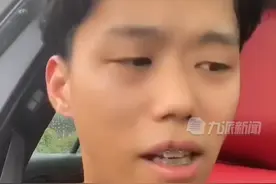 4月24日，浙江杭州，#租劳斯莱斯只为白吃一顿火锅 ，#当事人讲述客户蹭霸王餐经过：同行能笑三年。视频封面