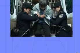 罪恶不要妄想逃脱法律#姜甲儒 #寻亲 #拐卖  #人贩子视频封面