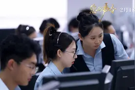 您拨打的 12345 都是谁在接听？在北京市 12345视频封面