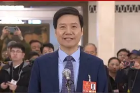 【2025全国两会】全国人大代表雷军：全球用户越来越认可中国科技创新的价值#代表通道
