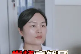 #糖尿病足 #案例分享 #医学科普 #糖尿病并发症 #糖尿病科普