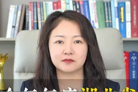 今年年底，湖北省大范围征收，看看有你家吗？ #律师 #征收 #补偿 #湖北视频封面
