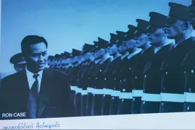 缅甸军事强人吴奈温是华人为啥还要反华 #吴奈温 #缅甸 #缅甸排华