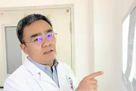 1分钟教大家如何看腰椎磁共振。#腰椎间盘突出 #脊柱健康 #马海军脊柱 #医学科普 #知识科普视频封面