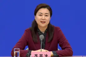 人们出现四肢乏力、头晕昏沉等症状，有哪些办法能够改善？视频封面