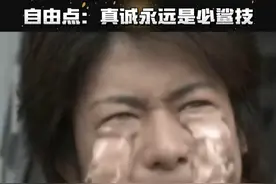 全网围观！这家工厂24小时被千万人盯着干活？！#315  #卫生巾  #自由点24小时直播云监工 #国货之光视频封面