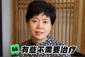 甲亢最常见的几种原因。 #关注我每天坚持分享知识 #硬核健康科普行动  #甲亢 #甲状腺炎 #医学科普视频封面