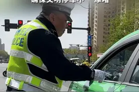 持续整治违法停车乱象，确保文明停车不 “添堵”@公安部交通管理局 @河南交警 @河南警方视频封面