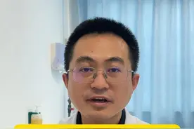 碘伏可以用来洗脸吗？ #碘伏 #洗脸 #硬核健康科普行动  #科普一下 #知识科普视频封面