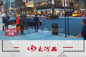 定好闹钟 明日10点开抢！ 5000万元河南“乐购河南”消费券来了#河南 #消费券 #五一视频封面