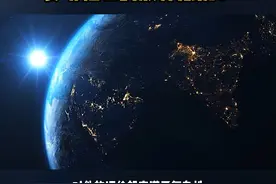 维德为什么最后要听程心的放弃抵抗？ 看完三体的人，都会觉得，托马斯韦德也是一个面壁者，他是真正能拯救地球的人。可是这一切都被毁了，被地球人选择的执剑人程心毁灭了......#三体 #科幻 #有声书视频封面