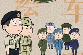 别眨眼，来看解放军的“花式变装秀”！视频封面