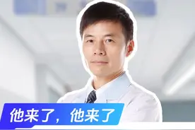 节后，快来运动一下吧！运动跟结石说拜拜#运动健身 #结石 #肾结石 #抖音健康使用计划 #排石操视频封面