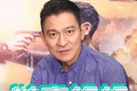 你敢信这个捡了20年垃圾的女人，竟然是天王刘德华的亲大姐姐！#刘德华 #热门 #内容启发搜索 #名人八卦 #明星视频封面