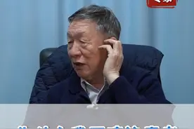 为什么我不建议患者刚开始就使用生物制剂 #中医 #健康 #强直性脊柱炎 #风湿视频封面