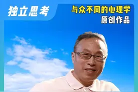 从包头来的关怀 #爱心公益 #苏州流浪艺人视频封面