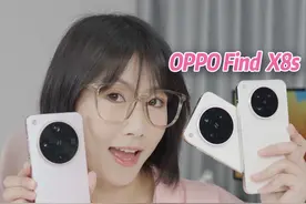 OPPO Find X8Ultra 全系列开箱直屏党有福啦 三个型号都在这里啦视频封面