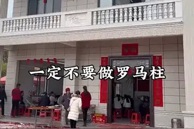 劝大家建房，不要做罗马柱，这个设计就不错，省钱还好看！#农村自建房 #别墅设计 #图纸设计视频封面