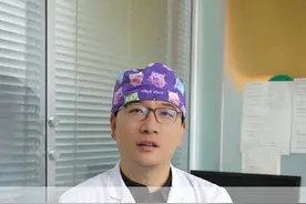 智齿发炎疼痛三招缓解 #智齿 #智齿疼 #智齿拔除视频封面