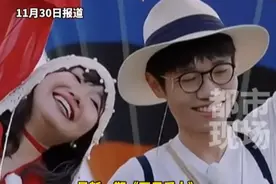 “请畸形婚恋观的歌手是自砸招牌吗”淮安商场邀李行亮商演遭网友抵制，商场回应：有接到投诉，不清楚是否取消。#商场回应李行亮商演遭抵制视频封面