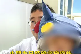小朋友已经确定#癫痫 #致痫灶 位置，优先微创手术治疗#硬核健康科普行动#2025健康许愿池视频封面