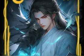 我拒绝了亲生父母给的千亿支票并给他们一张断绝书 #小说视频封面