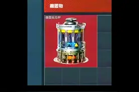 【三角洲行动】奇葩出货点位之井盖篇！ #三角洲行动  #碎星行动