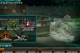 生化角斗场（怀旧版···········） #穿越火线 #cf视频封面