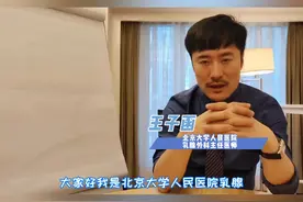 乳腺癌手术哪些费用可以医保报销？#乳腺癌 #医保报销 #乳腺ai #乳腺健康视频封面