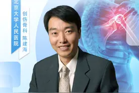肩袖撕裂是撕裂大疼还是撕裂小疼 #抖出健康知识宝藏 #肩袖撕裂 #肩袖损伤 #医学科普 # #一种看似偷懒其实健康的行为视频封面